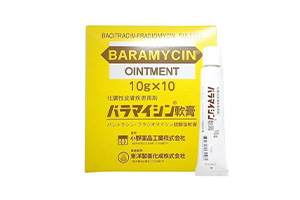 日本扁平疣软膏(BARAMYCIN)